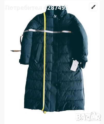 Зимно яке Fuchs Schmitt , снимка 14 - Якета - 53038868