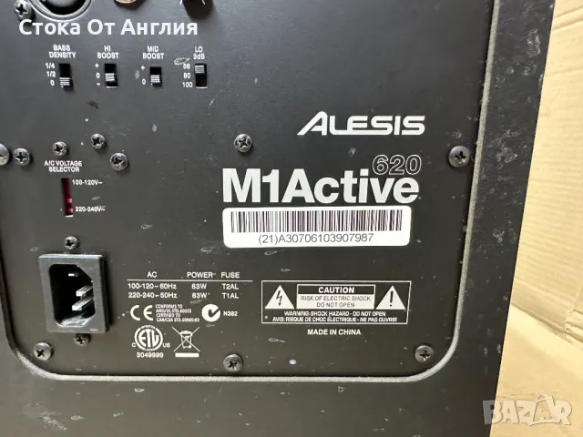 Мониторни колони - Alesis M1 Active 620, снимка 5 - Тонколони - 46050731