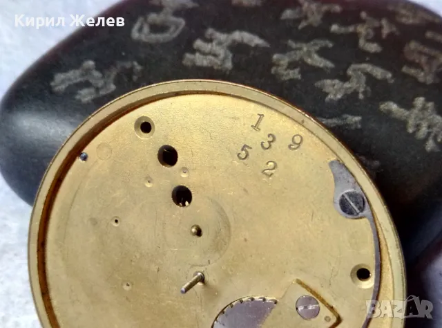 WALTHAM. MASS. МЕХАНИЗЪМ от СТАР РЯДЪК МОДЕЛ ВИКТОРИАНСКИ КОЛЕКЦИОНЕРСКИ ДЖОБЕН ЧАСОВНИК 19703, снимка 9 - Антикварни и старинни предмети - 48618664