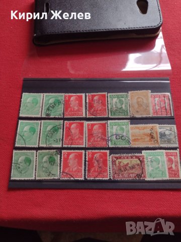 Пощенски марки ЦАРСТВО БЪЛГАРИЯ стари редки перфектно състояние уникати Цар Борис трети 37268, снимка 14 - Филателия - 40386177
