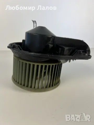 Вентилатор парно климатик климатроник Ауди А4 VW Passat b5, снимка 3 - Части - 47859044