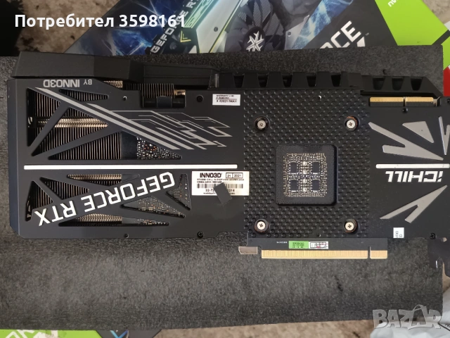 Видеокарта RTX 3090 ICHILL INNO 3D, снимка 6 - Видеокарти - 54009814