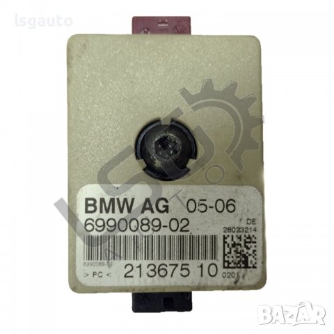 Усилвател антена BMW X3 (E83) 2003-2010 B150722N-222