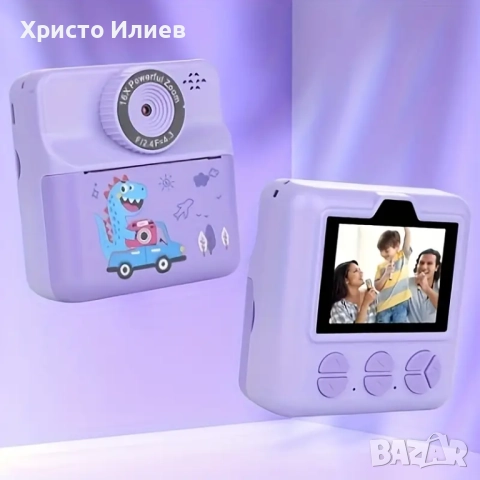 Моментална камера за деца детска камера с функция за печат фотоапарат с вградени игри