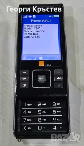 Sony Ericsson C905 - за ремонт, снимка 7 - Sony Ericsson - 48166456