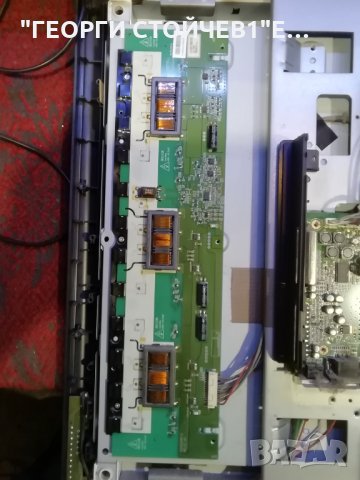 BKL-32LX-C31B СЪС СЧУПЕНА МАТРИЦА, снимка 10 - Части и Платки - 30303524