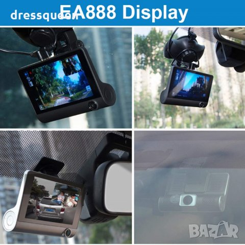 2627 Видеорегистратор Full HD 1080P с 3 камери и 4 инчов дисплей, снимка 11 - Аксесоари и консумативи - 30535683