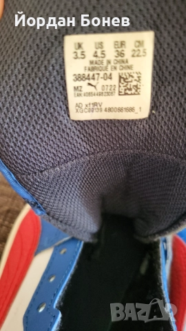 Кецове Puma №36, снимка 4 - Кецове - 51442915