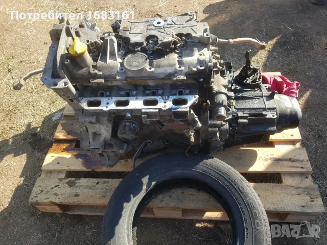 мотор и скорости 