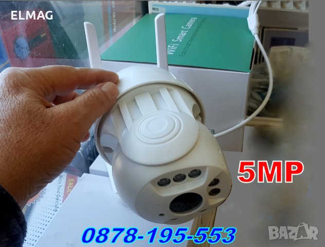 Безжична въртяща WIFI Full HD IP camera камера 5,0MP Lens , снимка 4 - IP камери - 29102322