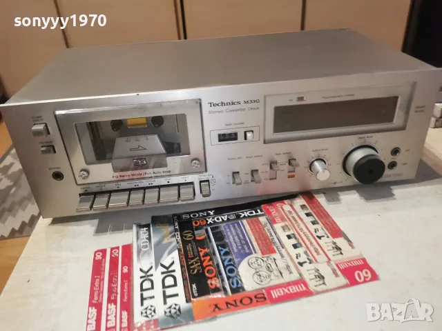 TECHNICS DECK-MADE IN JAPAN 1610262015L4, снимка 3 - Декове - 56536044