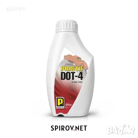 Спирачна течност PRISTA DOT-4 475ml