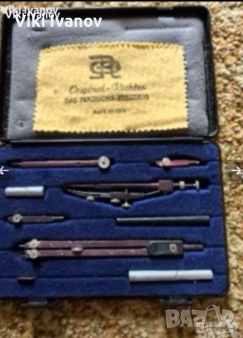 Немски комплект пергели , снимка 3 - Ученически пособия, канцеларски материали - 54325359