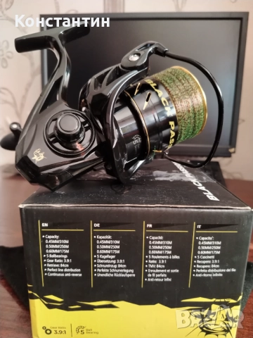 Макара Black cat Passion FD 80, снимка 3 - Макари - 52947434