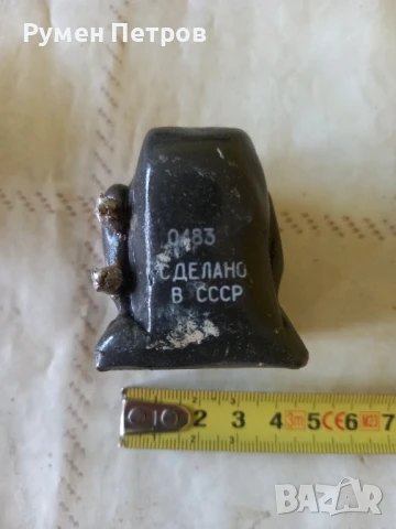 Дросели, СССР., снимка 10 - Антикварни и старинни предмети - 51127399