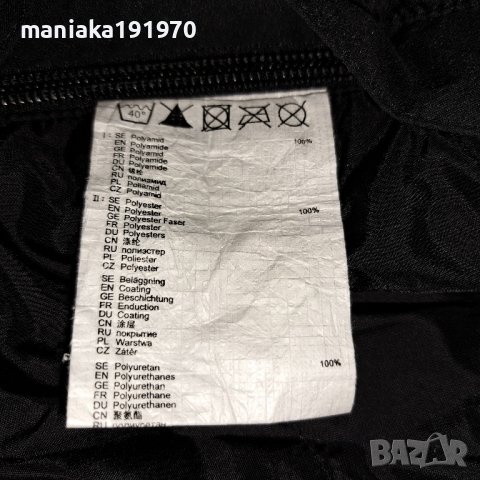 Fjallraven Termo Trousers Comfort High (М) мъжки спортен панталон, снимка 10 - Спортни дрехи, екипи - 39236643