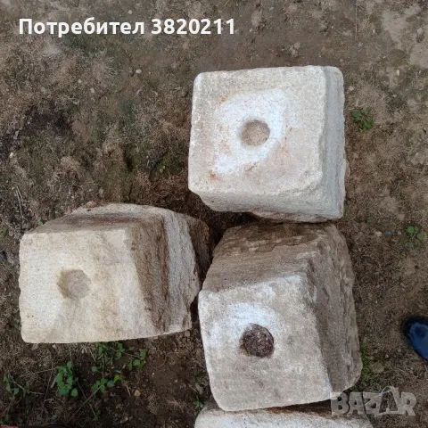 Продавам каменни корита бурета за градината.