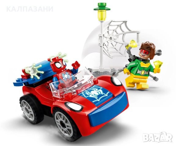 LEGO® Spidey 10789 - Док Ок и колата на Спайдърмен, снимка 5 - Конструктори - 40586921