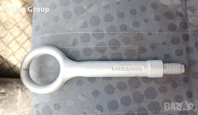 Кука за аварийно теглене Range Rover 2015-2023