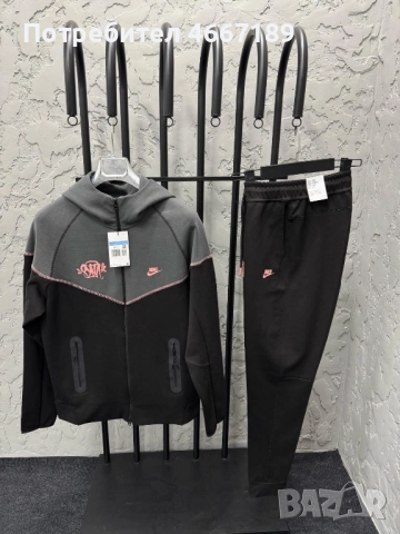 Мъжки екипи, снимка 6 - Други - 52633810