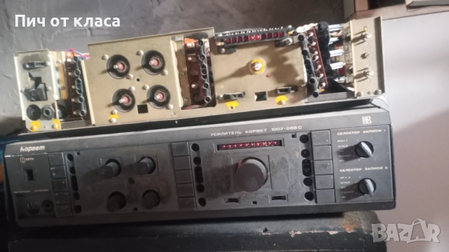 КОРВЕТ усилватели , снимка 3 - Тонколони - 52478234