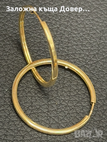 Златни обеци Халки нови 14 карата 585 zlatni obeci halki gold