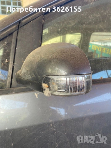 На части , снимка 7 - Части - 51766947