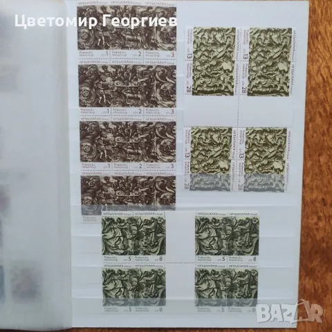 България.  К.2-3, снимка 9 - Филателия - 49154998