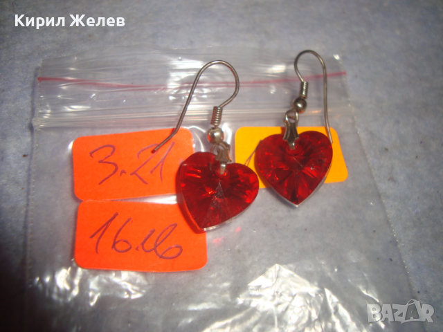 СЪРЦЕВИДНИ КРИСТАЛНИ ЮВЕЛИРНО ФАСЕТИРАНИ ОБЕЦИ БЕЛ ЕПОК СТИЛ 17601, снимка 5 - Обеци - 36538803