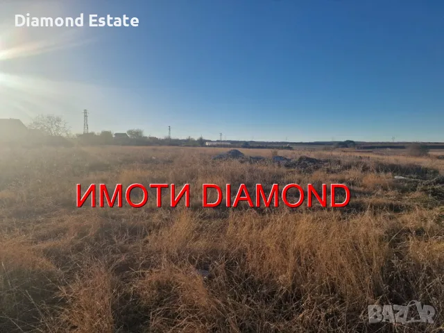 Земеделска земя в село Радиево общ. Димитровград, снимка 3 - Земеделска земя - 47924561