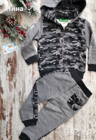 Комплект момиче камуфлаж , снимка 2 - Детски комплекти - 31476477
