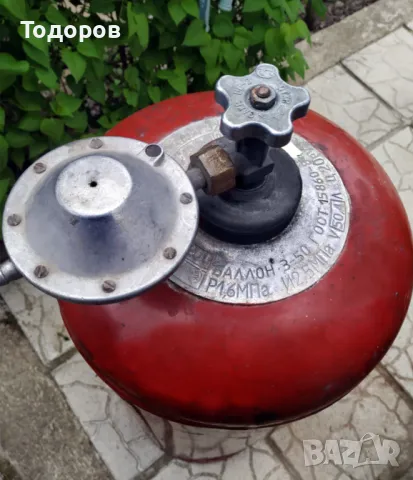 Газова Бутилка Пършинг и Редуцил вентил, снимка 3 - Други стоки за дома - 49966778