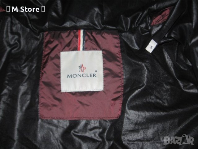 Moncler мъжко яке гъши пух с качулка , снимка 8 - Якета - 44466193