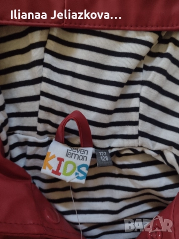 Чисто ново яке размер 122-128 цена 10 лв , снимка 4 - Детски якета и елеци - 51489278