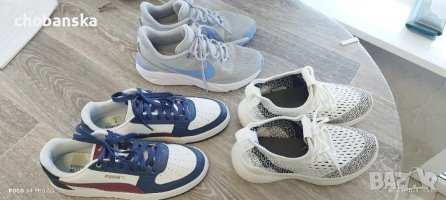 Маратонки 3 чифта с подарък яке ръст 152