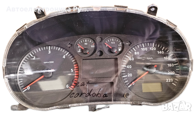 километраж Seat Ibiza ,W06K0920801E, 110008924028