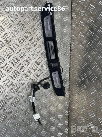 Дръжка за отваряне на багажник за Hyundai Santa Fe 2.2 CRDi (2020) 92535-S1010