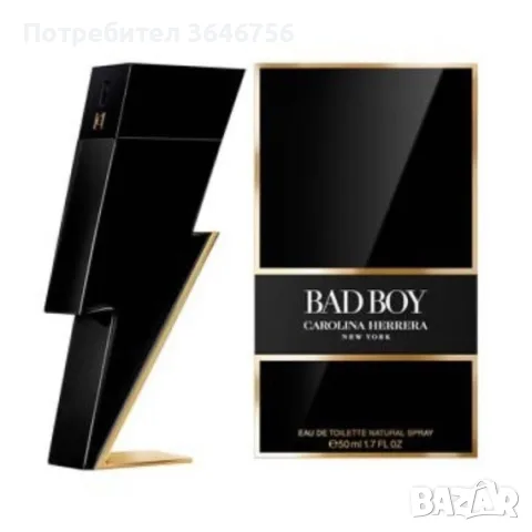 Bad Boy parfume 