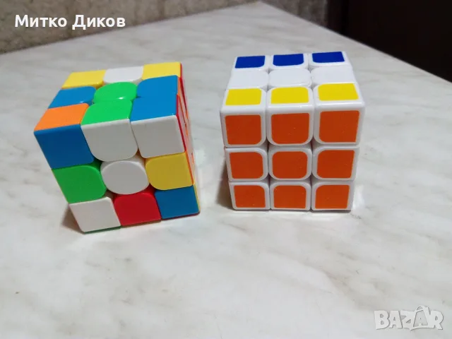 Кубче Рубик винтидж отлично нови 3 броя, снимка 5 - Колекции - 53801899