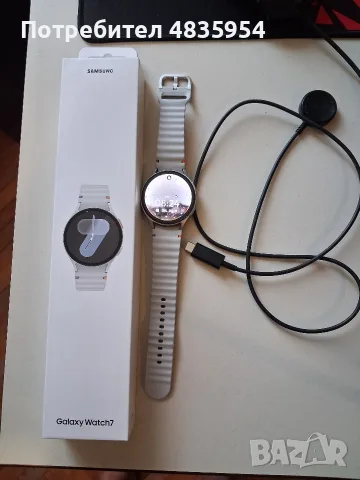 Samsung Galaxy Watch 7