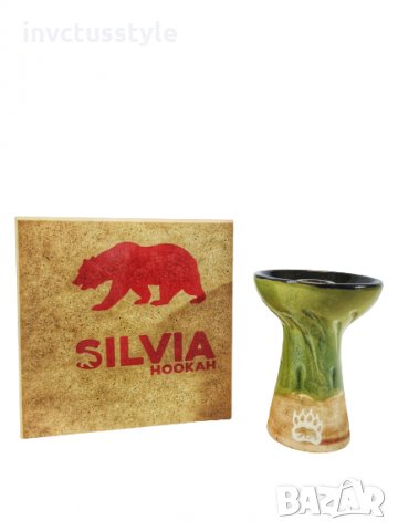 Чашка SILVIA PHUNNEL BOWL, снимка 3 - Наргилета - 33792114