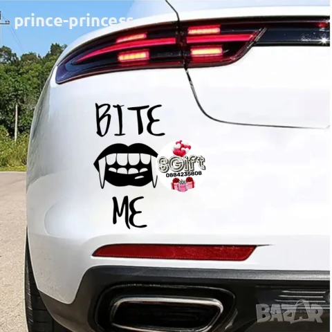Стикер за кола Ухапи ме, снимка 1