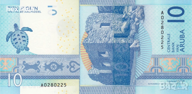 ❤️ ⭐ Аруба 2019 10 флорина UNC нова ⭐ ❤️, снимка 3 - Нумизматика и бонистика - 54113403