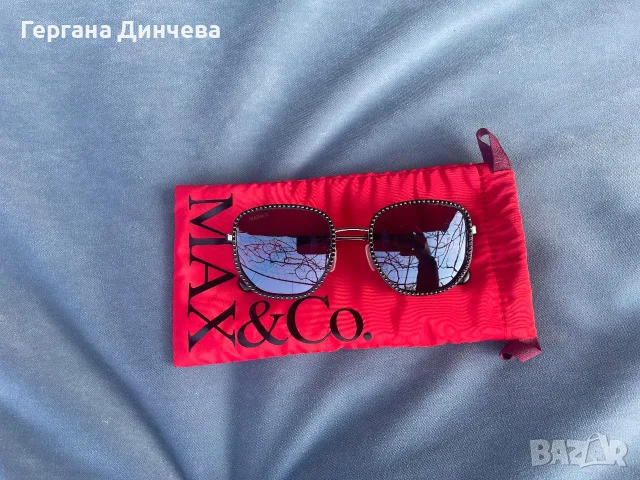 Дамски слънчеви очила Max&Co