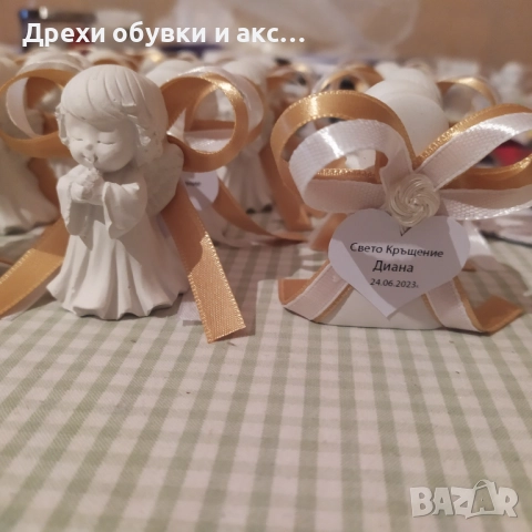 Малки Подаръци за Гости на Кръщене Сватба Юбилей Абитуриентски бал Рож, снимка 10 - Други - 48551732