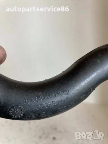 Маркуч/тръба за охлаждаща течност за Mercedes A180 CDI W169 A Class (2008) A6402001452, снимка 3 - Части - 53972507