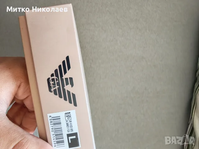Мъжки Боксерки EA, снимка 3 - Бельо - 55929975