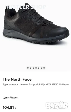 Маратонки THE NORTH FACE WATERPROOF. Номер 39, снимка 4 - Маратонки - 55866616