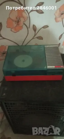 UNITRA FONICA mister hit