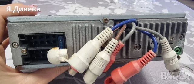 CD за кола Yakumo , снимка 6 - Аксесоари и консумативи - 48694696